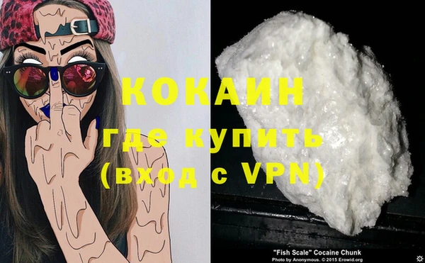 марки nbome Гусь-Хрустальный