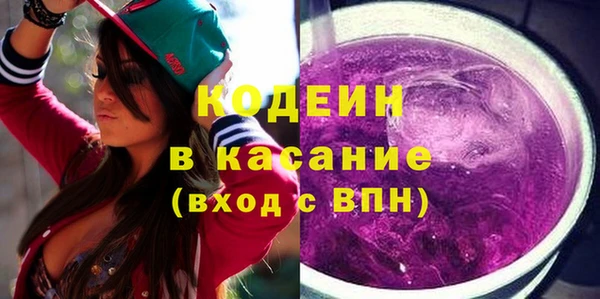 ГАЛЛЮЦИНОГЕННЫЕ ГРИБЫ Гусиноозёрск