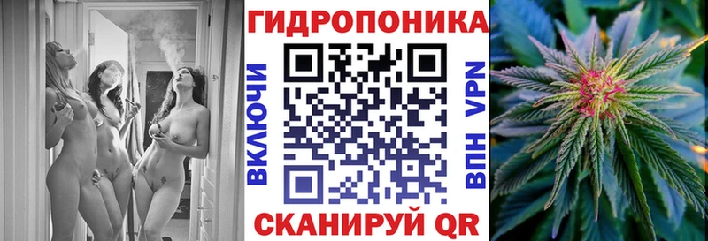 Марихуана Ganja  Кыштым 